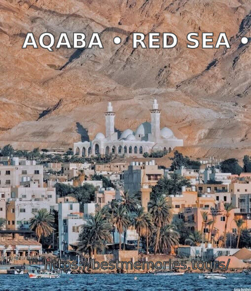 Aqaba waterfront mosque, palm trees and Red Sea cityscape viewed from the coast of Jordan