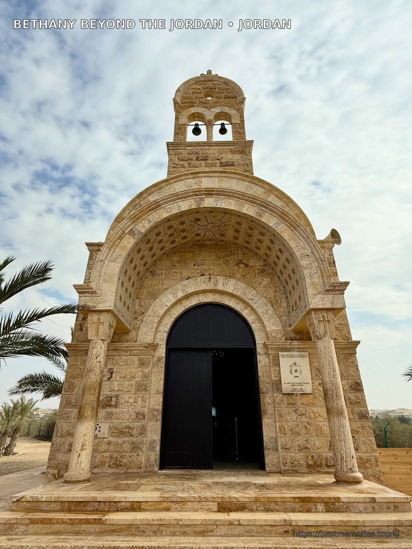 Memorial church at the Baptism Site of Jesus on the Jordan River, Jordan