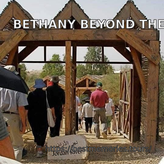 Pilgrimage path to the Jordan River at Bethany Beyond the Jordan, Jordan