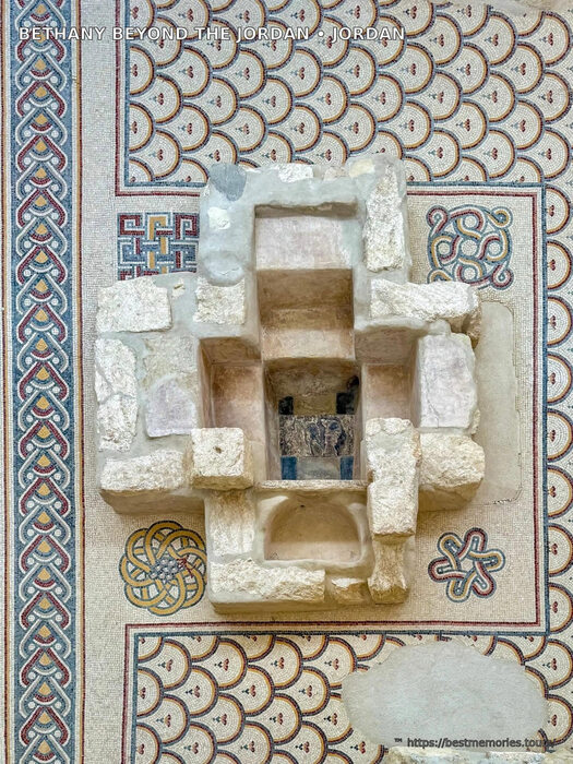 Baptismal mosaic at the UNESCO Baptism Site of Jesus in Jordan