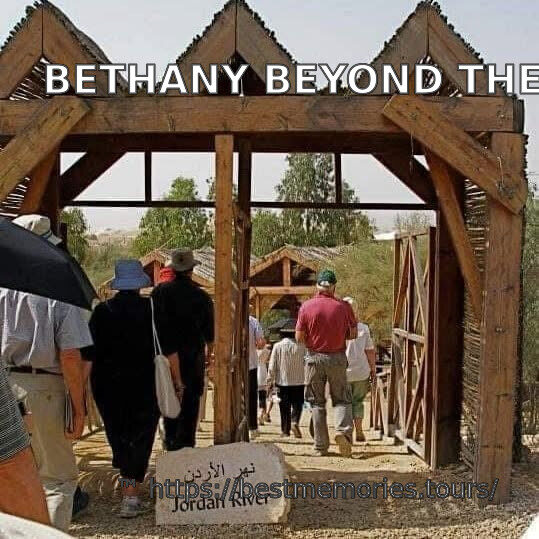 Pilgrimage path to the Jordan River at Bethany Beyond the Jordan, Jordan