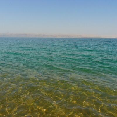 Salt crystal formations on the Dead Sea shore, Jordan (photo 3)