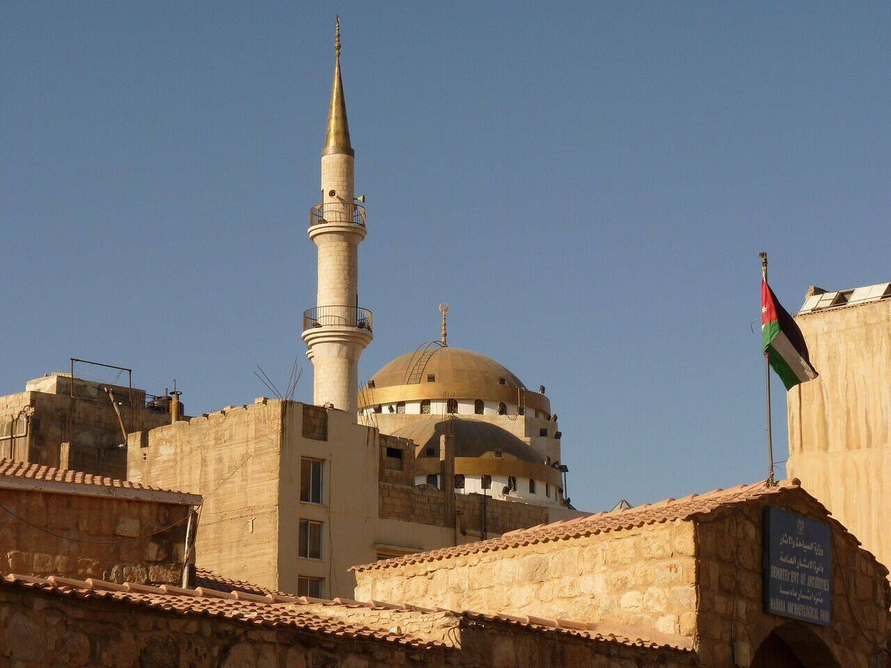 Amman City Tour + Madaba — Best Memories Jordan