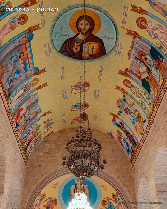 Painted church dome and Christian artwork in Madaba, Jordan