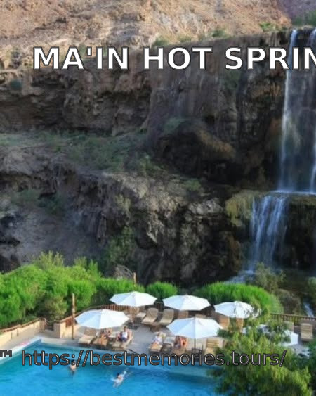 Thermal waterfall and swimming pool at Hammamat Ma'in, Jordan