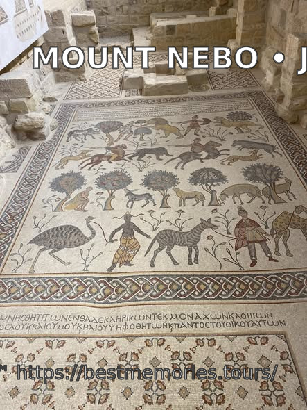 Byzantine mosaic floor in the Memorial Church of Moses at Mount Nebo, Jordan