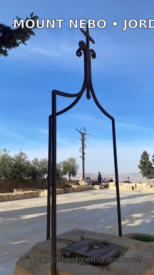 Serpentine Cross sculpture at the Moses Memorial on Mount Nebo, Jordan
