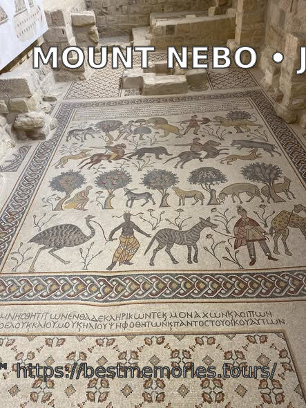 Byzantine mosaic floor in the Memorial Church of Moses at Mount Nebo, Jordan