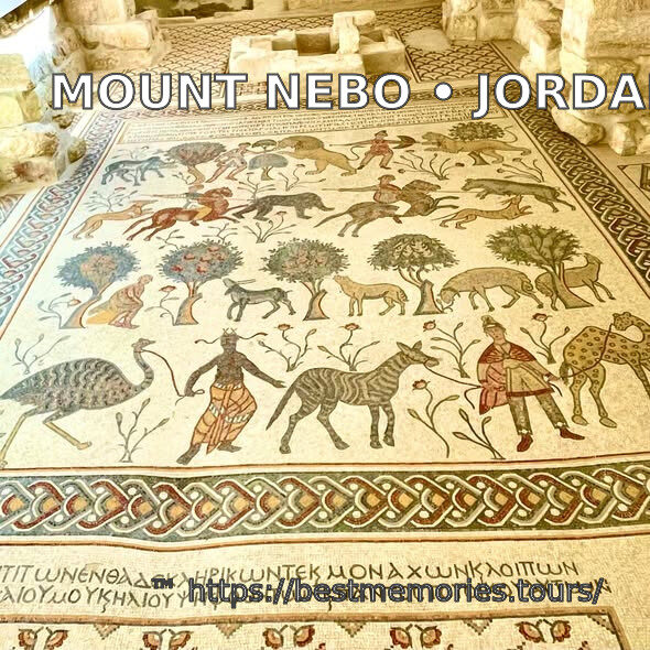Ancient hunting-scene mosaic in the Memorial Church of Moses on Mount Nebo, Jordan