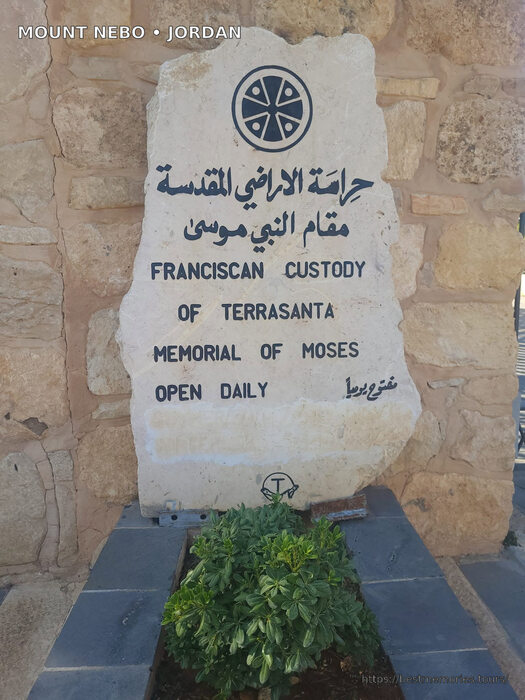 Franciscan Custody of the Holy Land memorial sign at Mount Nebo, Jordan